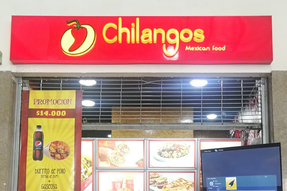 imagen almacen Chilangos