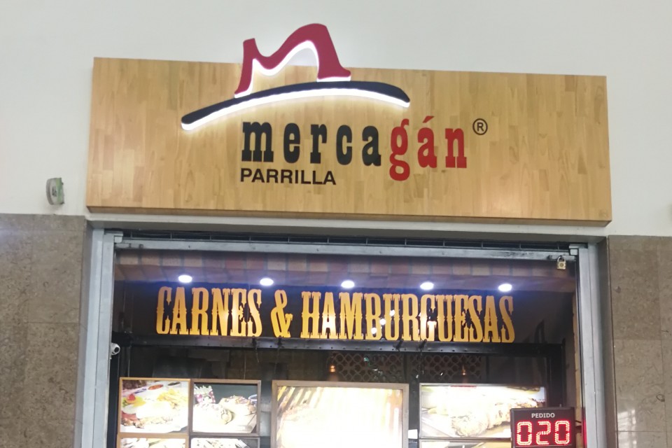 imagen almacen Mercagán