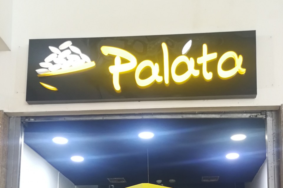 imagen almacen Palata