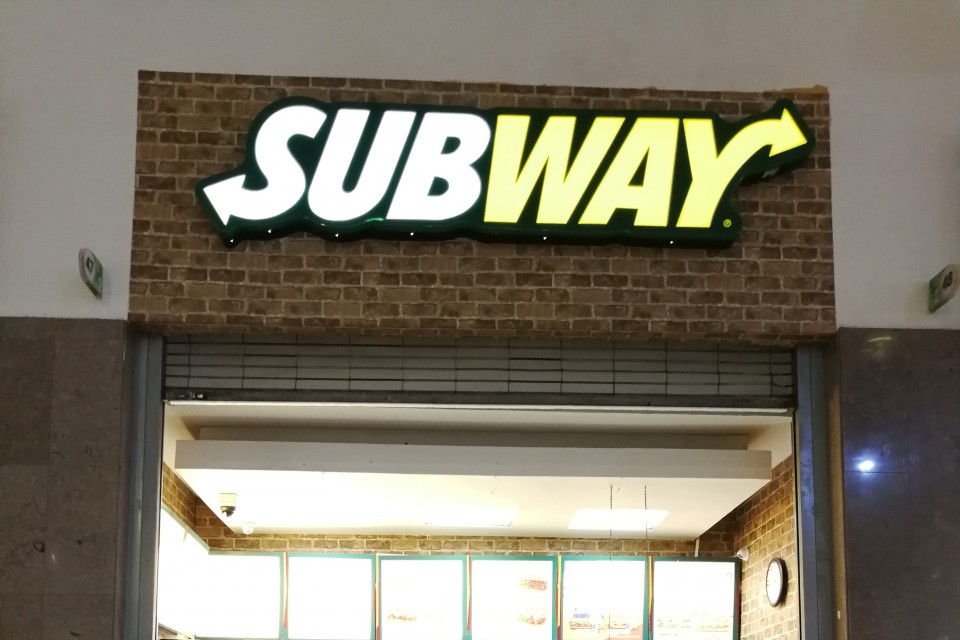 imagen almacen Subway